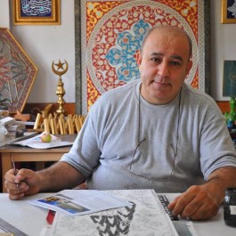 ARTIST - Collections - Güvenç Güven