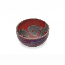 Bowl with calligraphy in contemporary style ;; - BOWL  $i