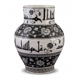 JAR Jar with calligraphy and floral pattern ;31;20;;;