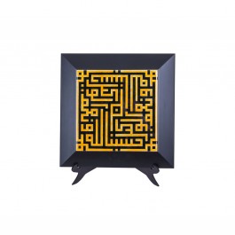 TILE & PANELS Square plate with kufic script Tile;;30;Frame;;45