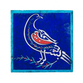 FLORAL Tile with calligraphic bird ;;25