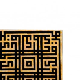 TILE & PANELS Tile with kufic calligraphy ;;20/25/30/40